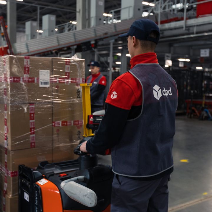 DPD Crossdocken 720X720